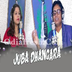 Juba Dhangara - New Sambalpuri Song